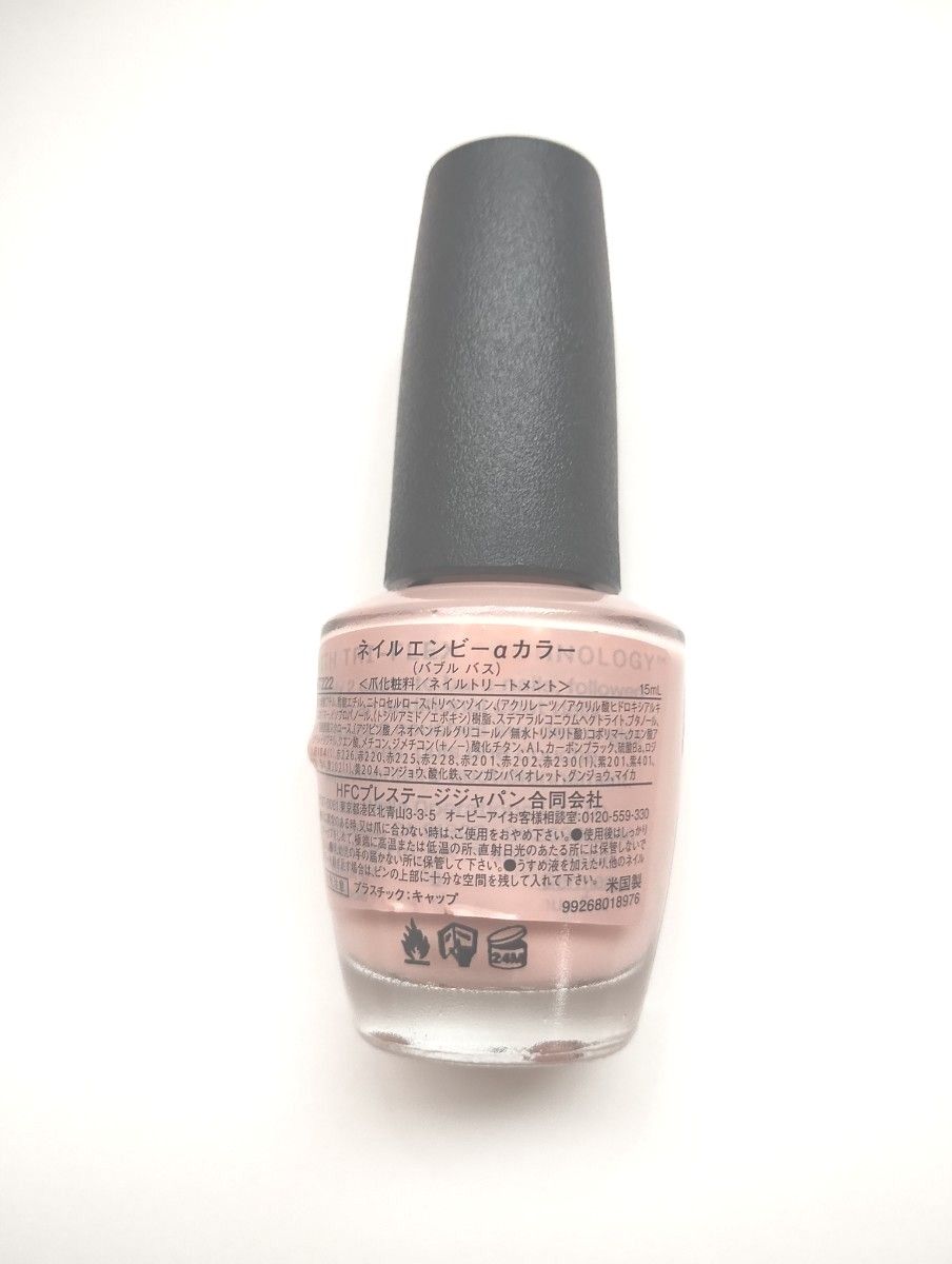 ◎OPI 爪強化剤 美爪 ピンク 15mL　　　　 (ネイルエンビーαカラー NT222) 