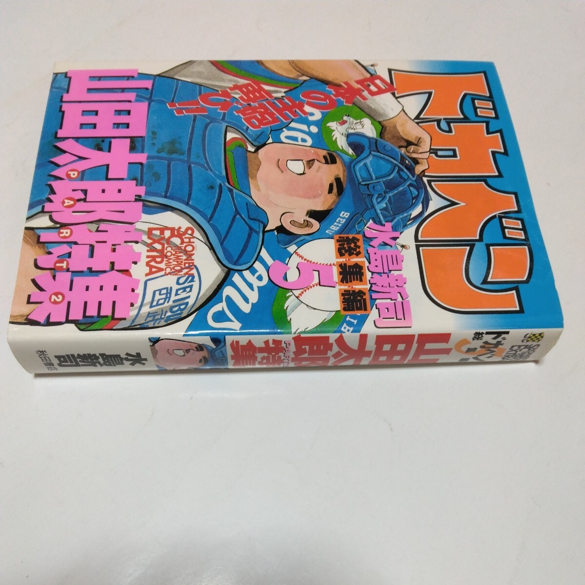 item_image_3