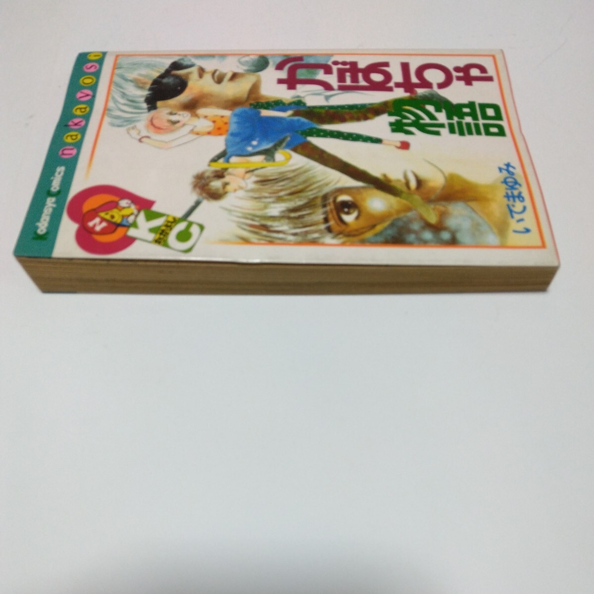 item_image_4