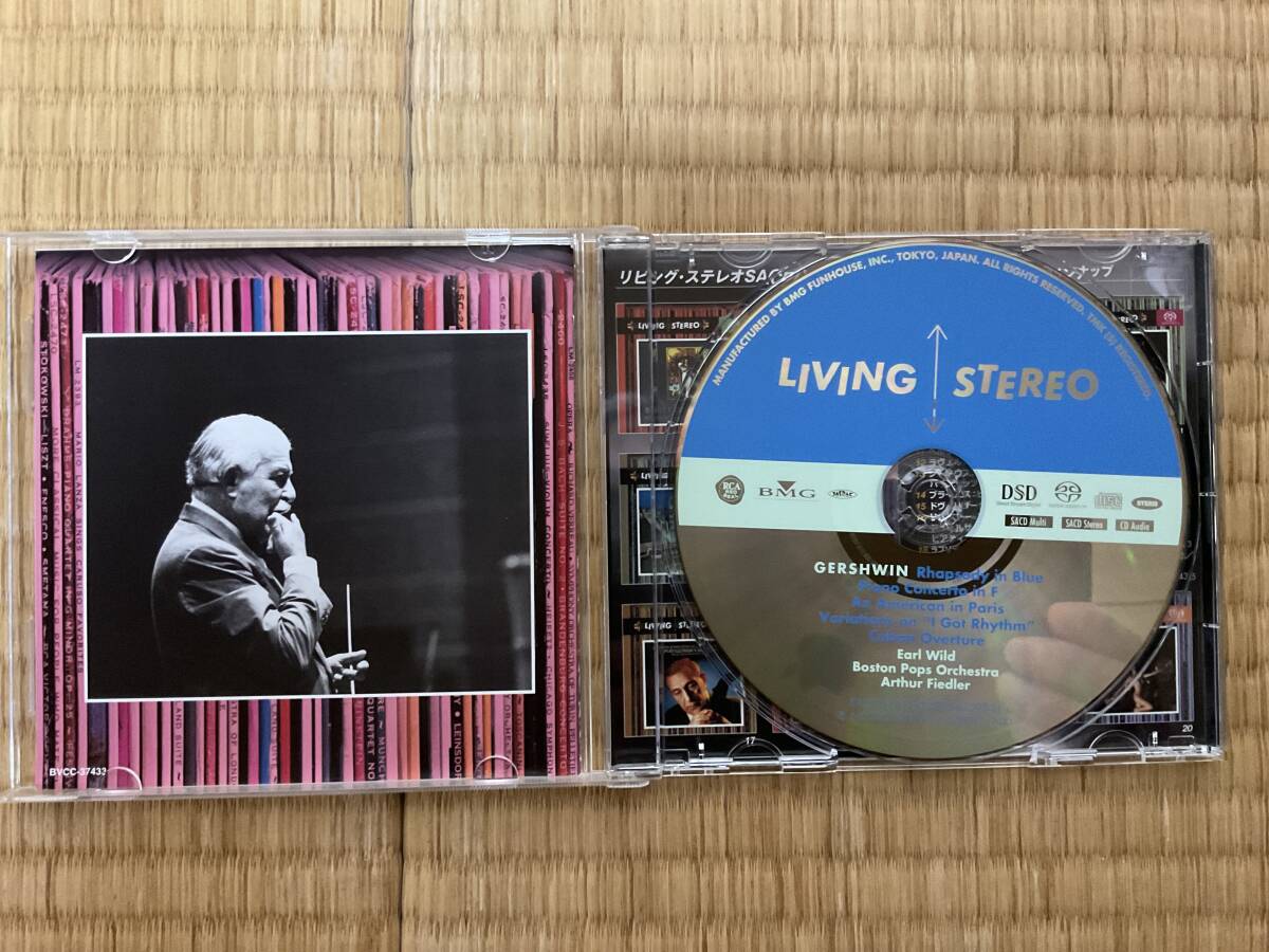 LIVING STEREO SACD ガーシュイン~ラプソディ,イン,ブルー 他 アーサー,フィードラー指揮,ボストン、ポップス オーケストラの画像2