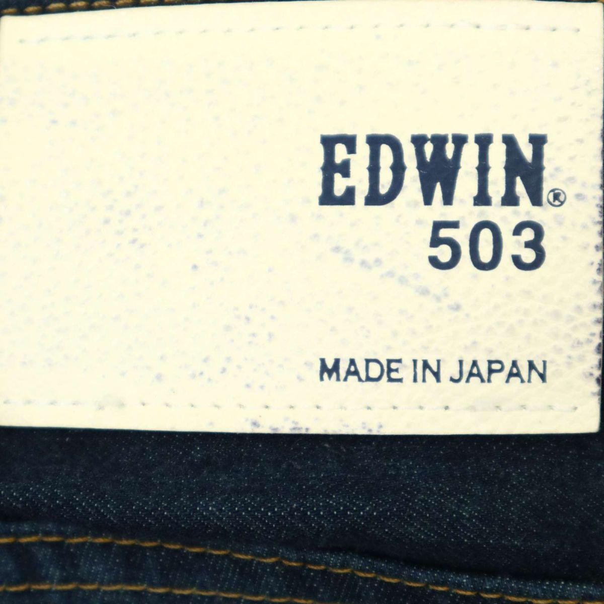 EDWIN 503 Edwin FC53CR весна лето USED обработка * стрейч лодыжка длина конический Denim брюки джинсы Sz.32 мужской C4B01505_3#P