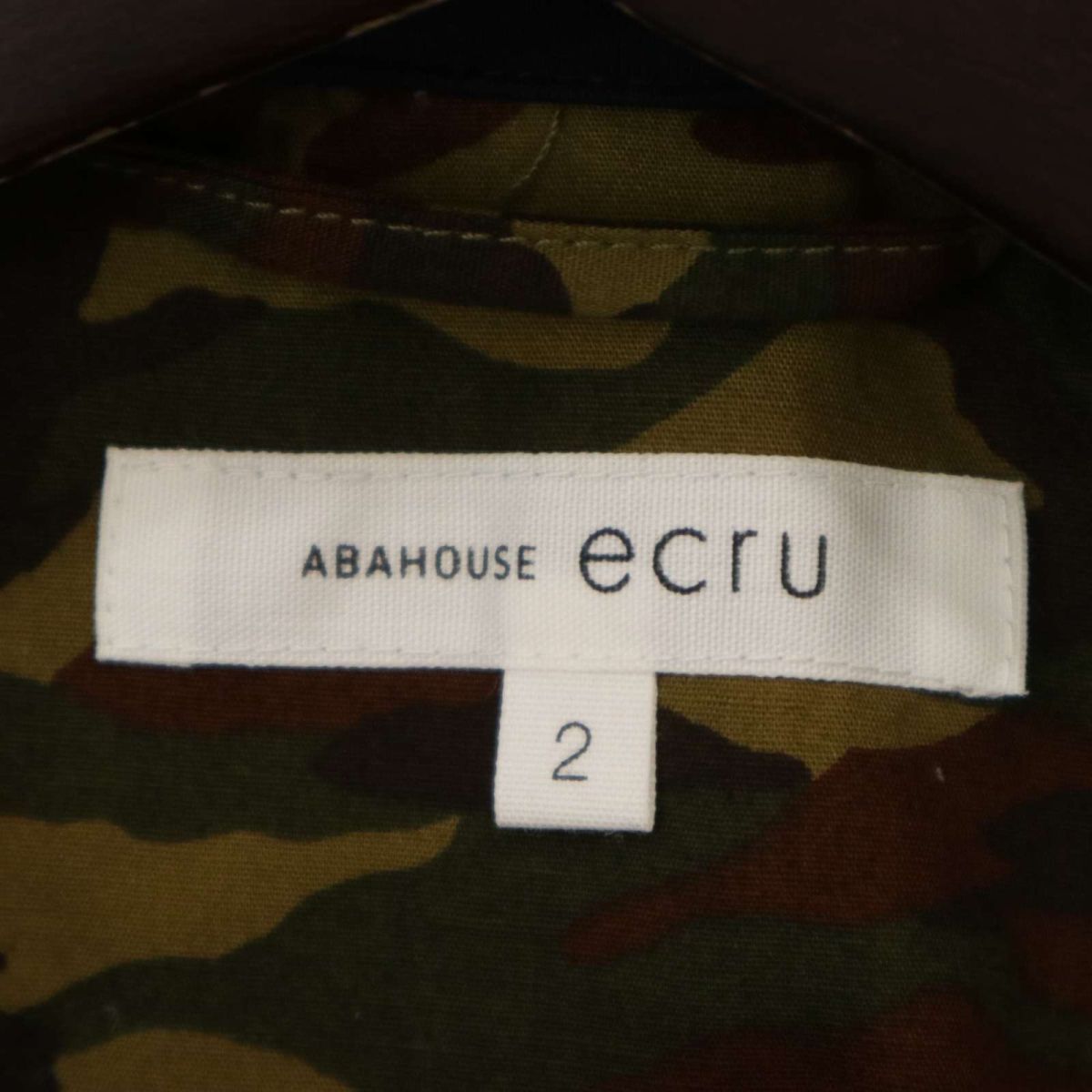 ABAHOUSE ecru アバハウス エクリュ 通年 ストレッチ 2B テーラード ジャケット Sz.2　メンズ ネイビー　C4T02995_4#O_画像6