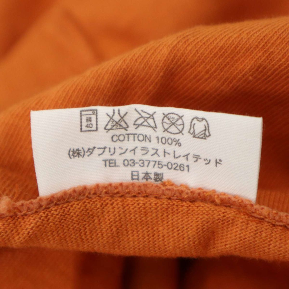【新品 未使用】 ENTRY SG エントリー エスジー 通年 長袖 ポケット カットソー ロンTシャツ Sz.L メンズ 日本製 C4T02922_3#Fの画像8
