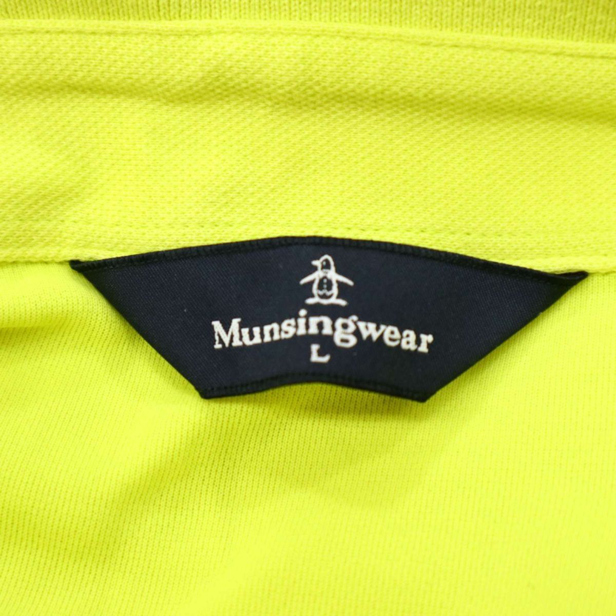 Munsingwear マンシングウェア 春夏 半袖 ロゴ刺繍★ ポロシャツ Sz.L メンズ ゴルフ 黄色 C4T03056_4#Dの画像6