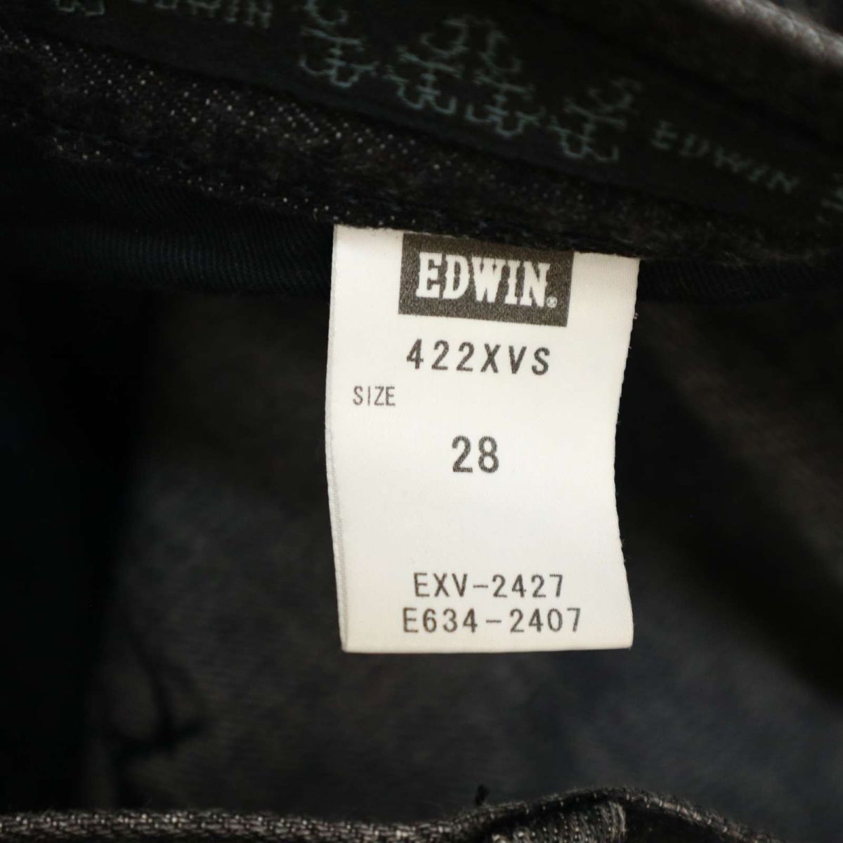 EDWIN エドウィン 422XVS XVシリーズ★ USED加工 ウエスタン ストレート デニム パンツ ジーンズ Sz.28 メンズ C4B01684_4#Rの画像9