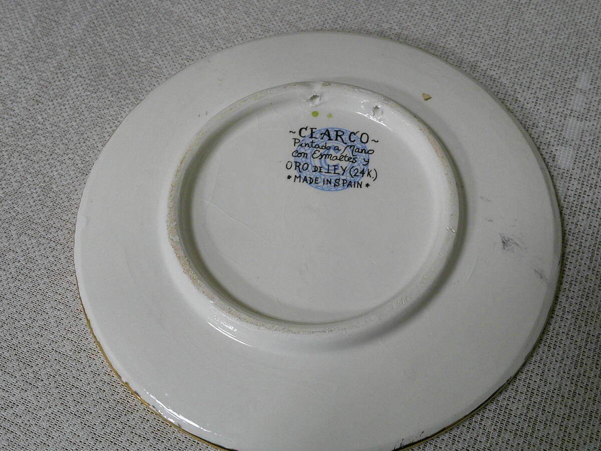 スペイン製 セビリア焼き 絵皿 プレート 【セアルコ CEARCO】 直径17.5cm 壁掛けの画像7
