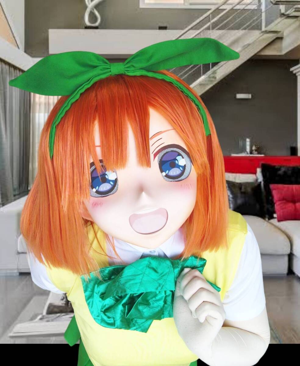 着ぐるみ マスク 中野 四葉 衣装付き 美少女 アニメ コスプレ kigurumi mask Nakano Yotsuba anime cosplayの画像1