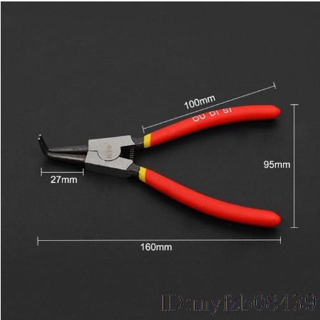 Bc1622: snap ring pliers inside part external plier great popularity pincers pincers hand tool automobile motorcycle tool 1 jpy start 1 piece 