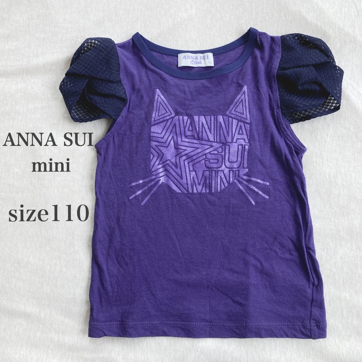 110＊ANNA SUI mini アナスイミニ＊パフスリーブTシャツ 半袖 トップス