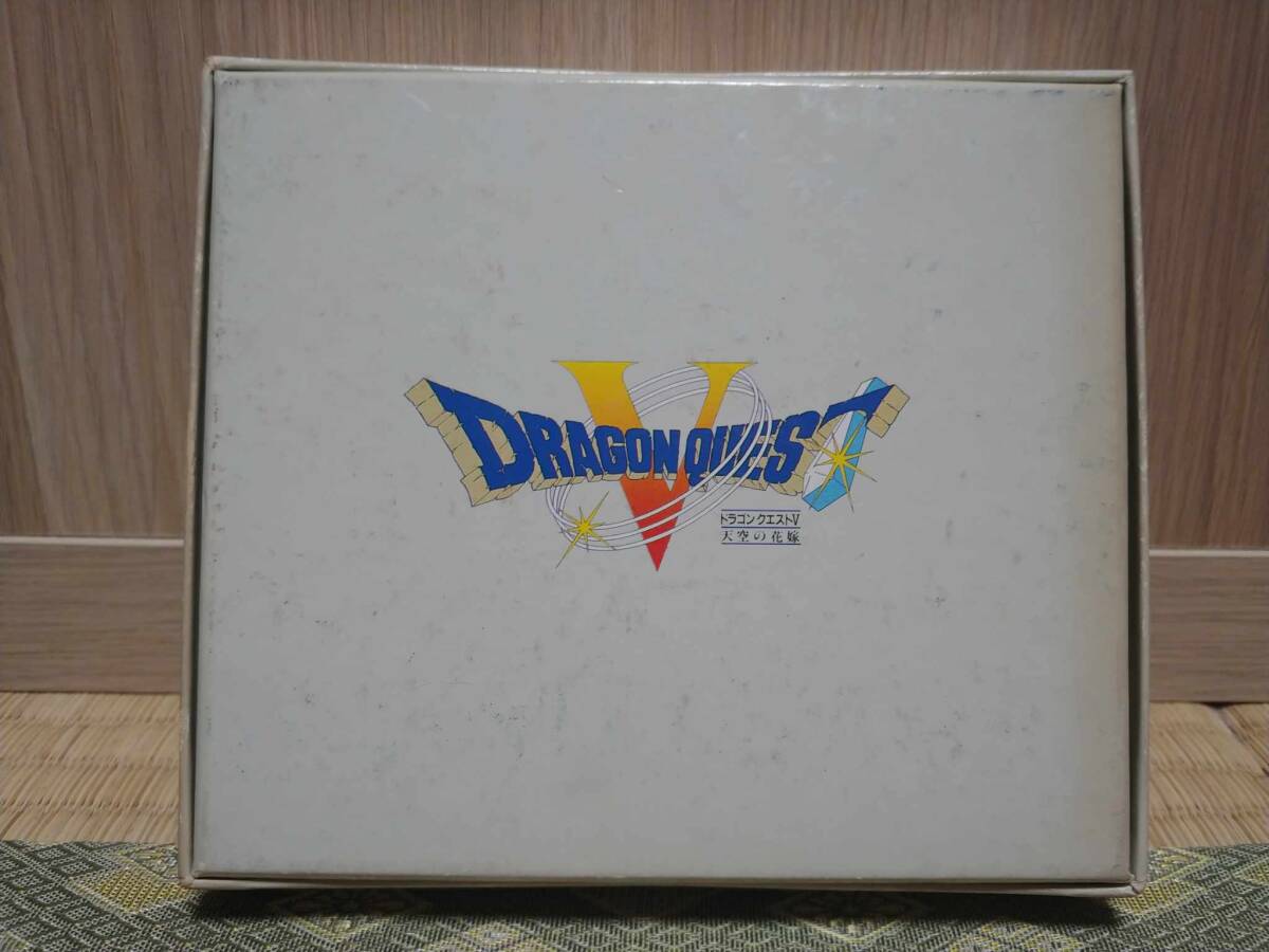 Synphonic Suite Dragon Quest 5 CD　レア_画像8