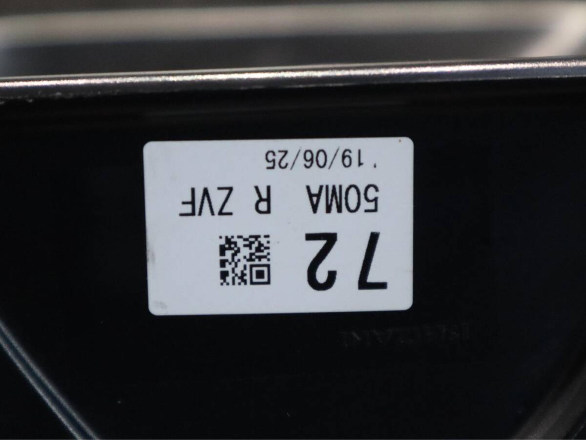 【作動保証】 電動格納 磨きワックス済み ZVF シャンパンピンクパール 迅速発送 ウインカー B71 モコ MG33S MRワゴン MF33S ドアミラー 右の画像9