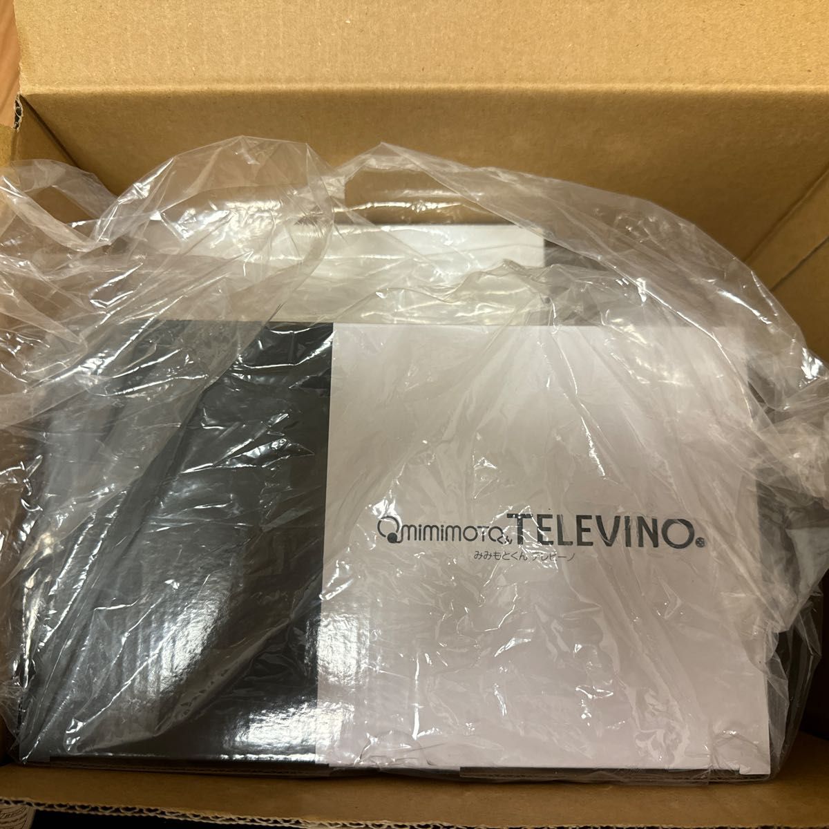 テレビーノ ココチモオリジナル テレビ用お手元スピーカー テレビーノ ココチモオリジナル テレビ用お手元スピーカー
