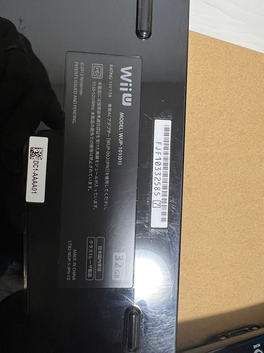 任天堂 WiiU ブラック32G ソフトセット