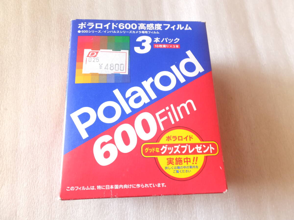 ジャンク ポラロイド６００ 高感度フィルム ３本パックの画像1