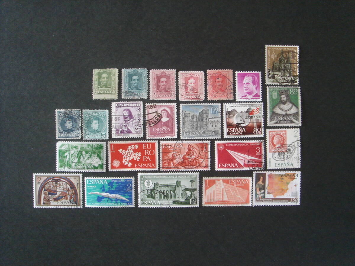 スペイン切手　消印_画像1