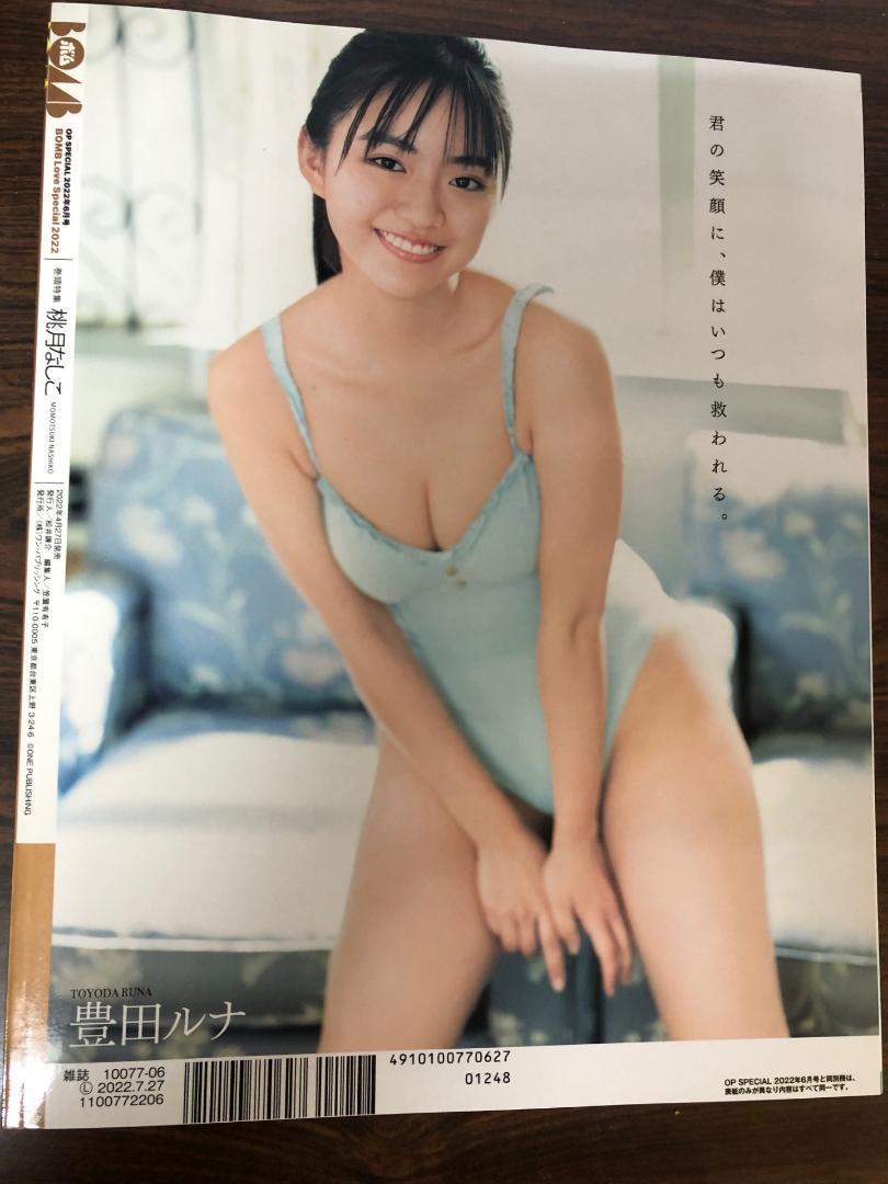 item_image_3