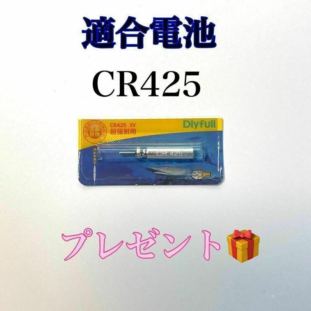 棒ウキ 0.5号　2本セット　電気ウキ　 へらウキ　ウキトップタイプA対応　グレ　メジナ　夜釣り へら浮き ヘラウキ チヌ_画像8