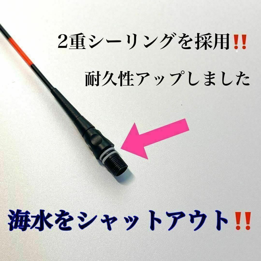 棒ウキ 0.3号　2本セット　電気ウキ　 へらウキ　ウキトップタイプA対応　グレ　メジナ　夜釣り へら浮き ヘラウキ チヌ_画像7