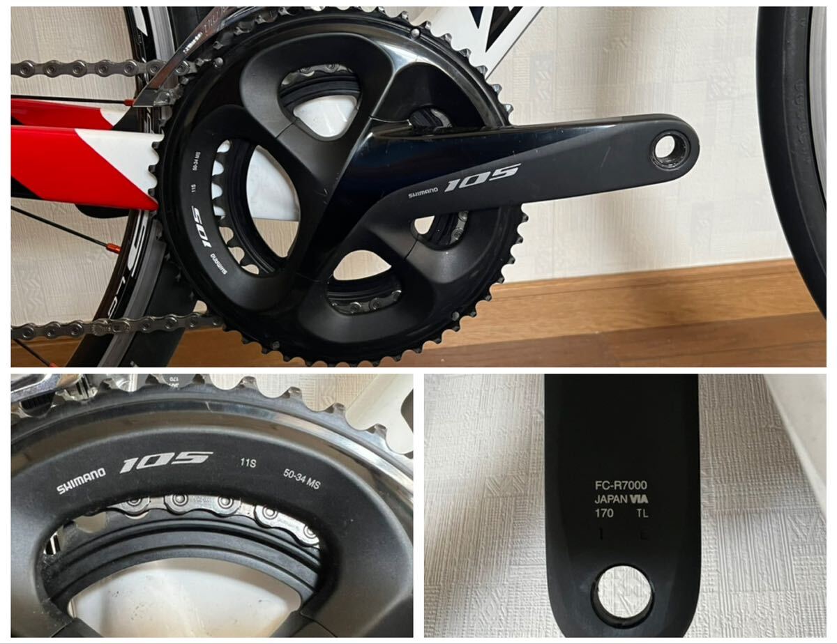 安心の日本メーカー！ ブリヂストン BRIDGESTONE ANCHOR RS8 2022モデル 520mm フルカーボン 最後のリムブレーキ！ 超美品です！_画像4