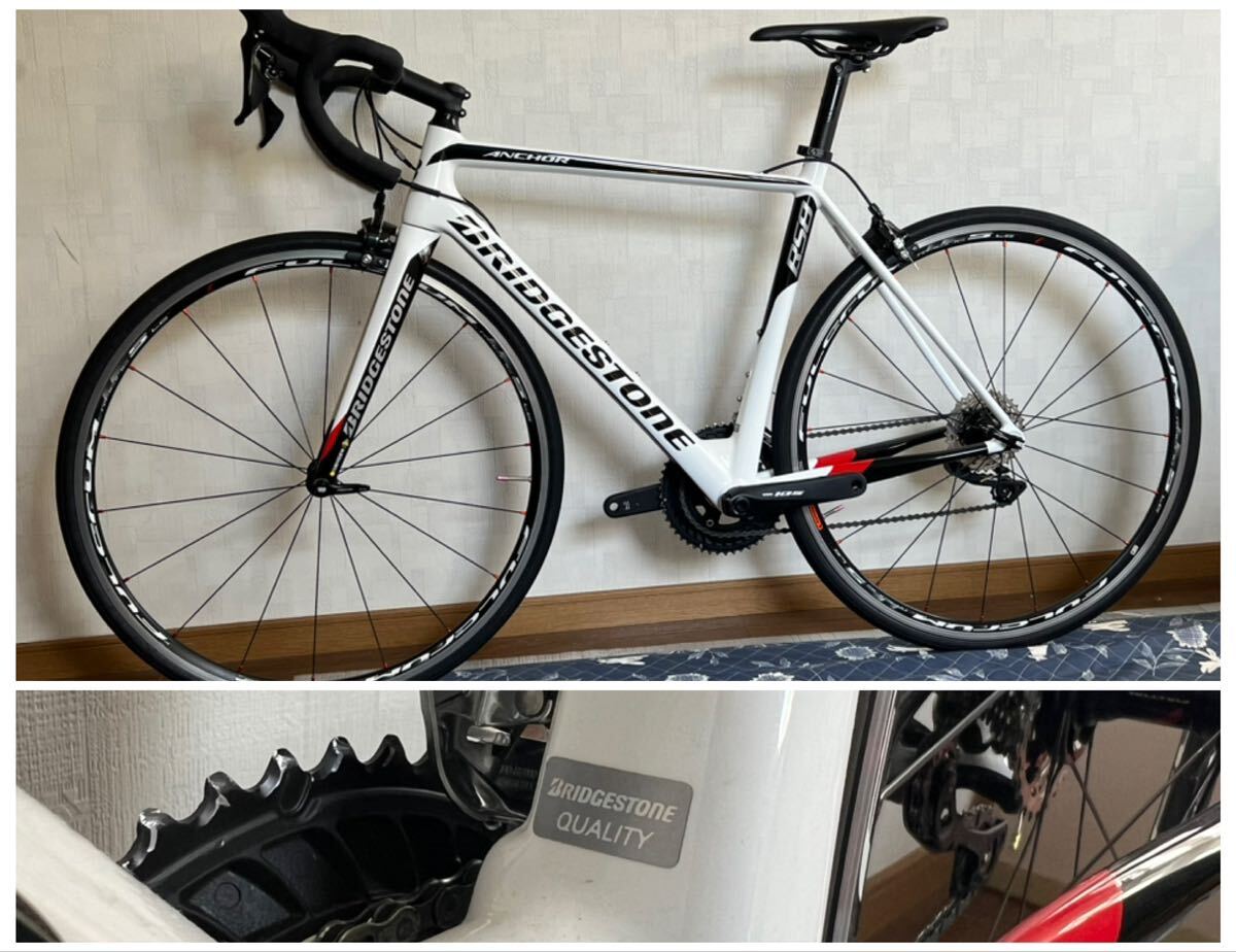 安心の日本メーカー！ ブリヂストン BRIDGESTONE ANCHOR RS8 2022モデル 520mm フルカーボン 最後のリムブレーキ！ 超美品です！_画像2