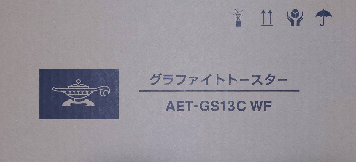 送料無料 【新品】アラジン グラファイト トースター 2枚焼き ホワイト 白 AET-GS13C(W) AET-GS13C WFの画像1