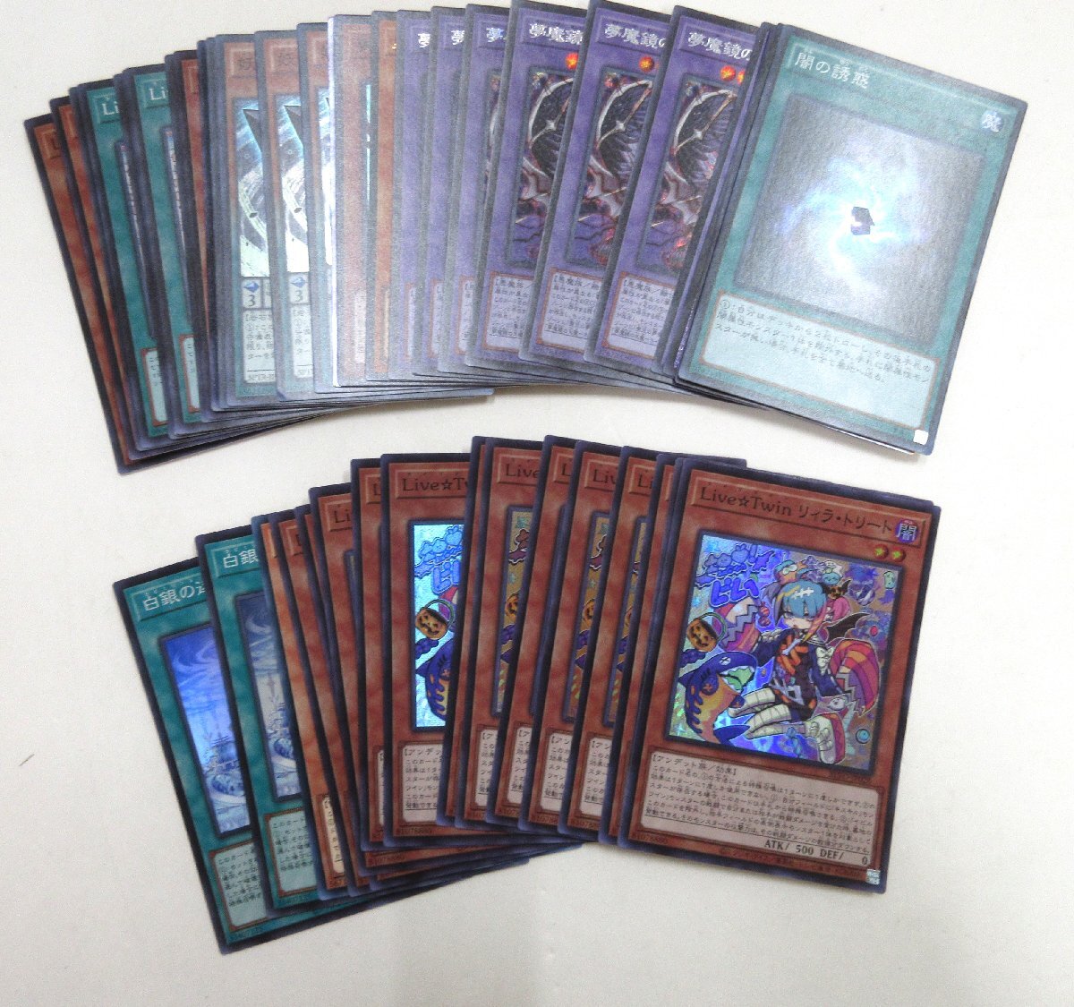 [053-6665k]*1 иен старт * Yugioh super и т.п. редкая карта продажа комплектом ( карта название инициалы ~.~~~.~) примерно 100 листов 