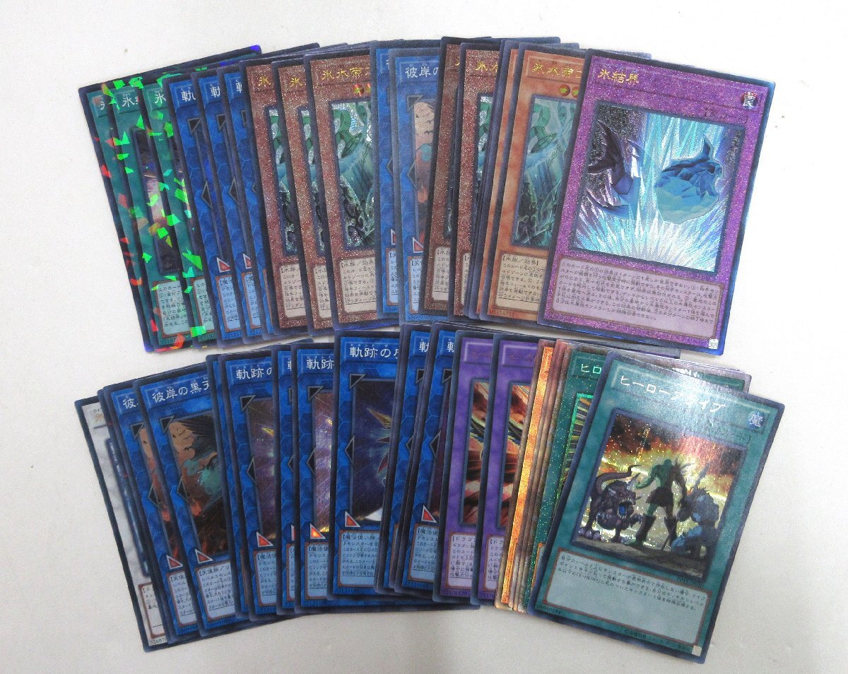 [053-6663k]*1 иен старт * Yugioh super и т.п. редкая карта продажа комплектом ( карта название инициалы ~.~~~.~) примерно 150 листов 