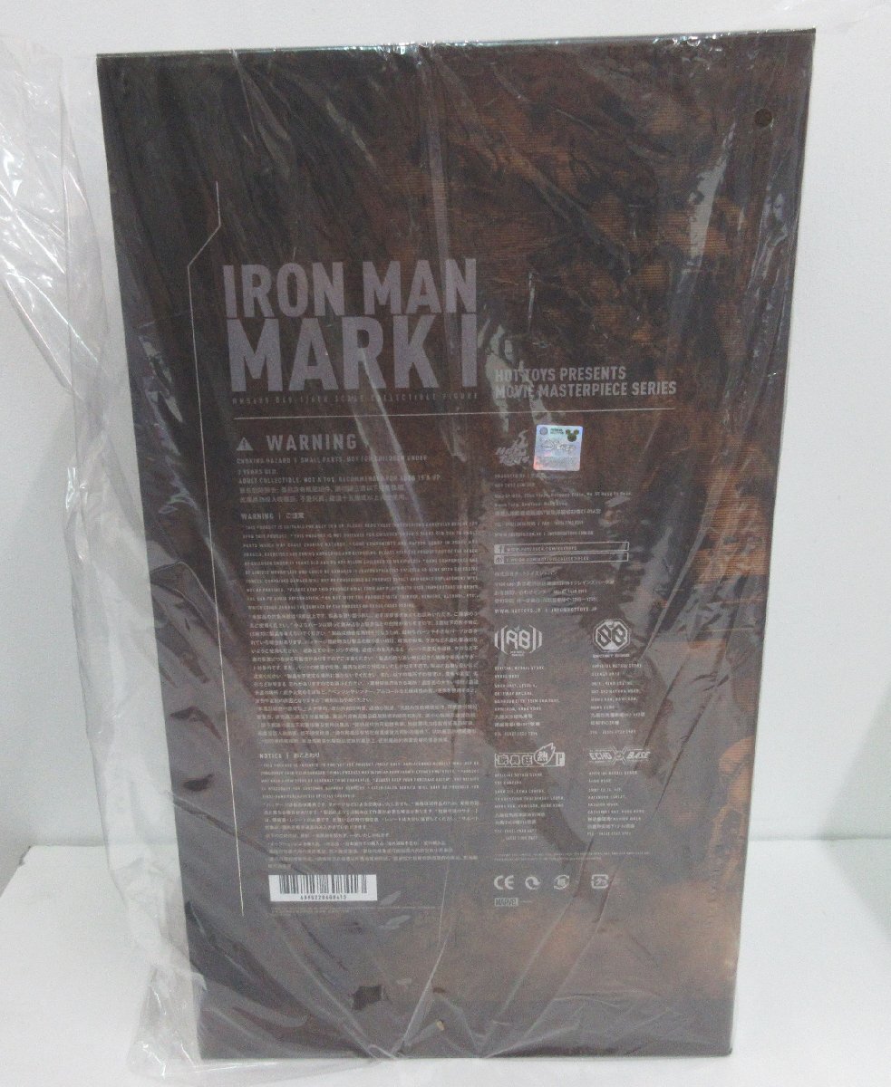 [725-6516k]*1 jpy start * Ironman * Mark 1 [ Ironman ] Movie * master-piece DIECAST concept art series 1/6a