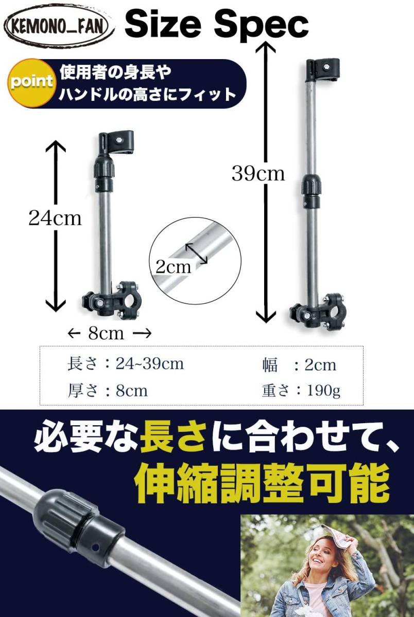  bicycle umbrella stand electromotive bicycle for wheelchair stroller bicycle umbrella stand stand ma inset .li City bicycle electric bike A type 