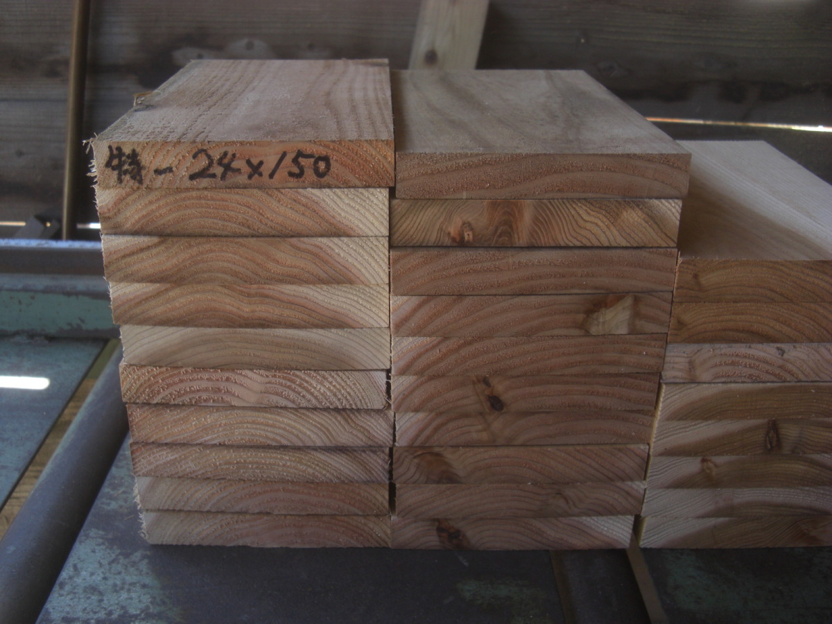 杉 日本蜜蜂巣箱材 自然乾燥灰汁抜き済み 276mm（長）×24ｍｍ（厚）×150ｍｍ幅 40枚：ヤマト便Fサイズの画像1