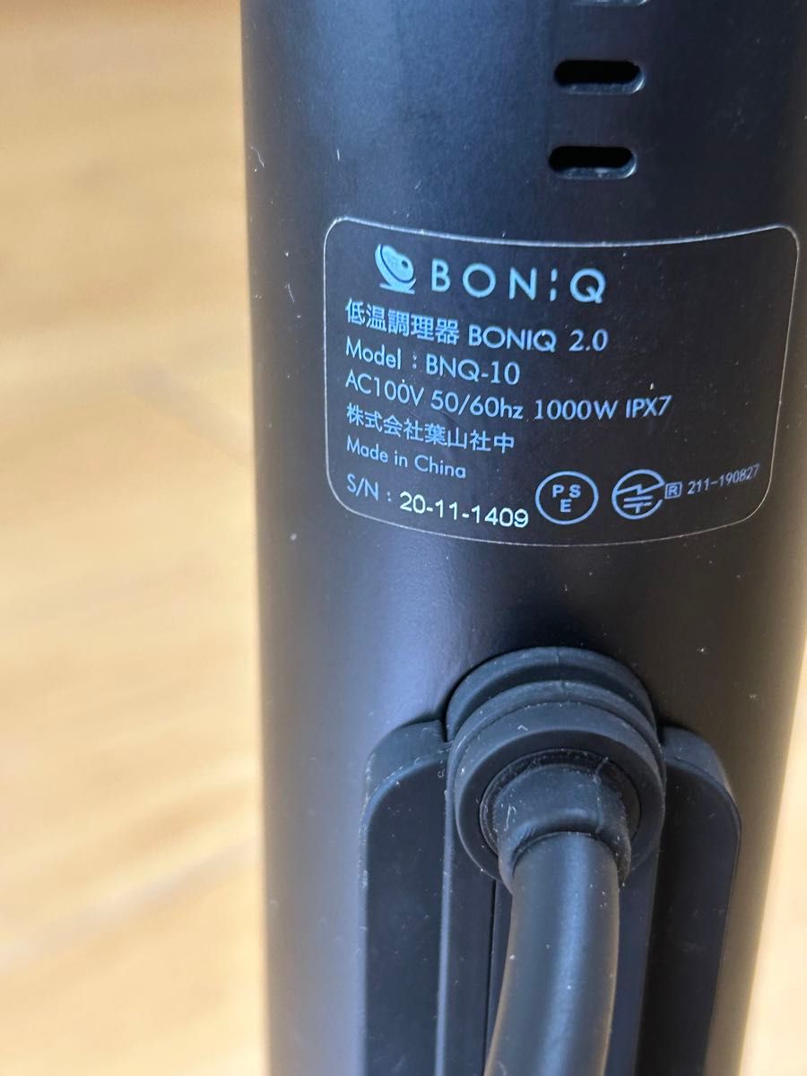 BONIQ BNQ-10