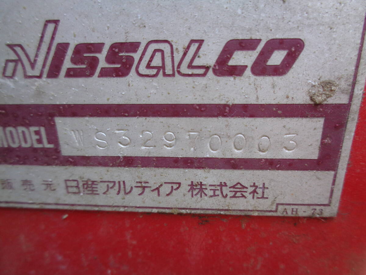 NISSALCO/ニッサルコ タイヤチェンジャー ALMAX ASP-31_画像5