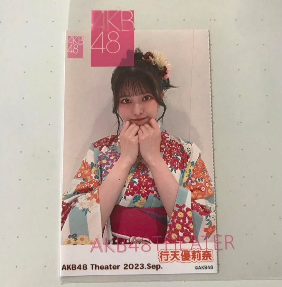 AKB48 行天優莉奈 生写真 チェキ ミニフォト 輪投げ