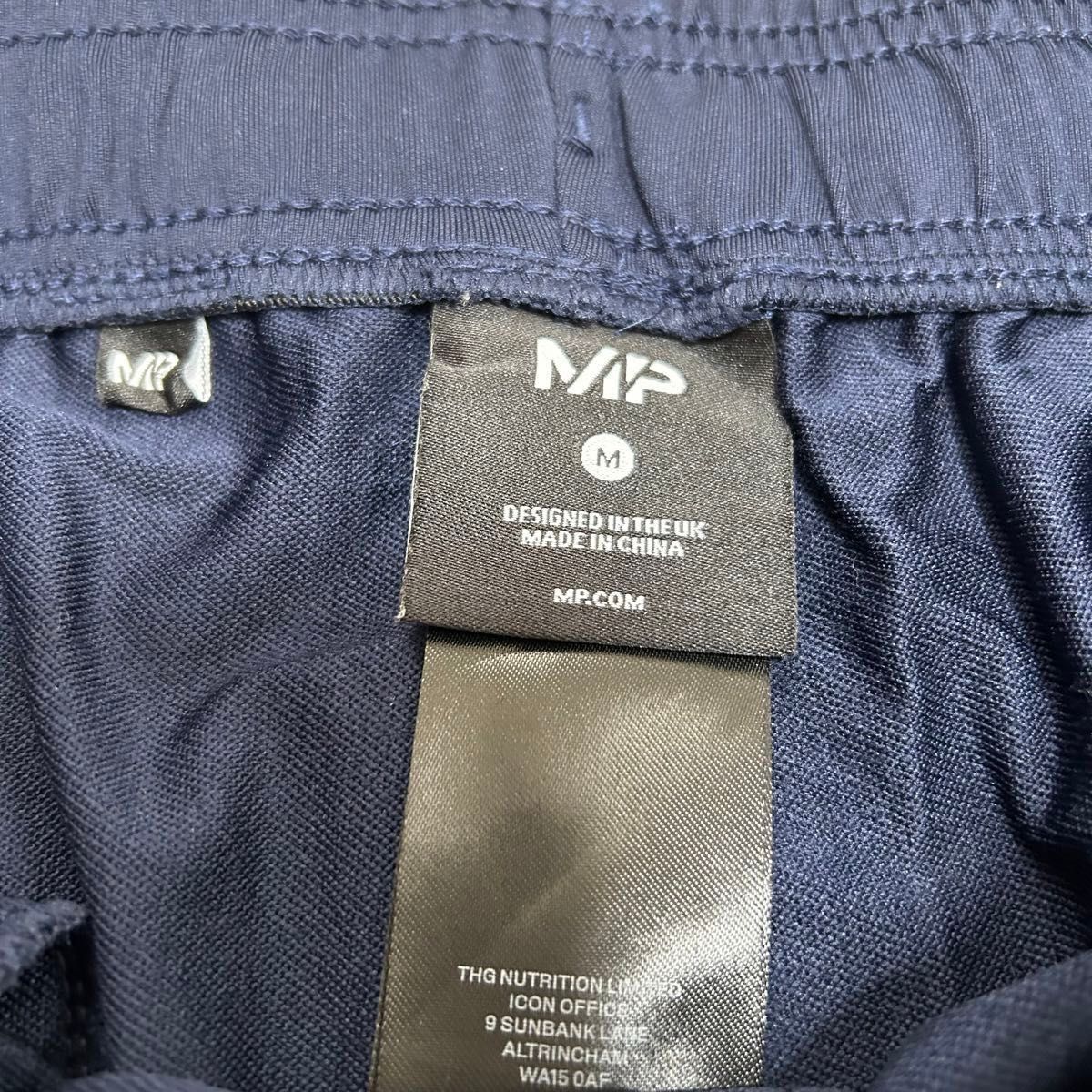 MPマイプロテイン エッセンシャルトレーニングジョガーパンツ　メンズMサイズ　ネイビー紺色