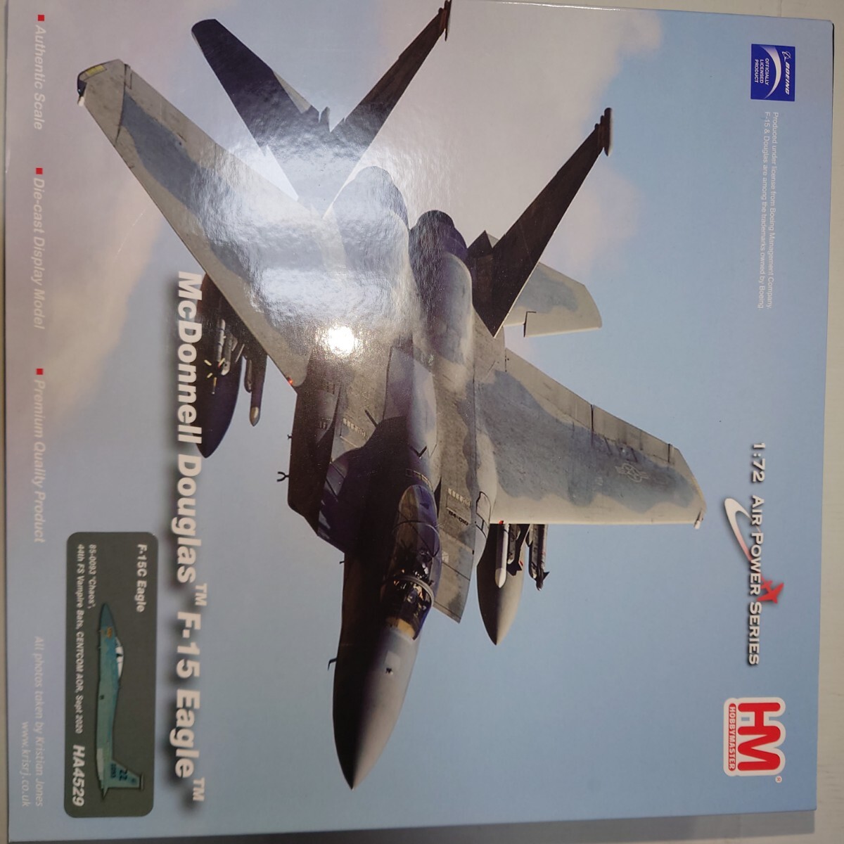 Yahoo!オークション - 1/72 F-15C 第44戦闘飛行隊 Yahoo!オークション - 1/72 F-15C 第44戦闘飛行隊