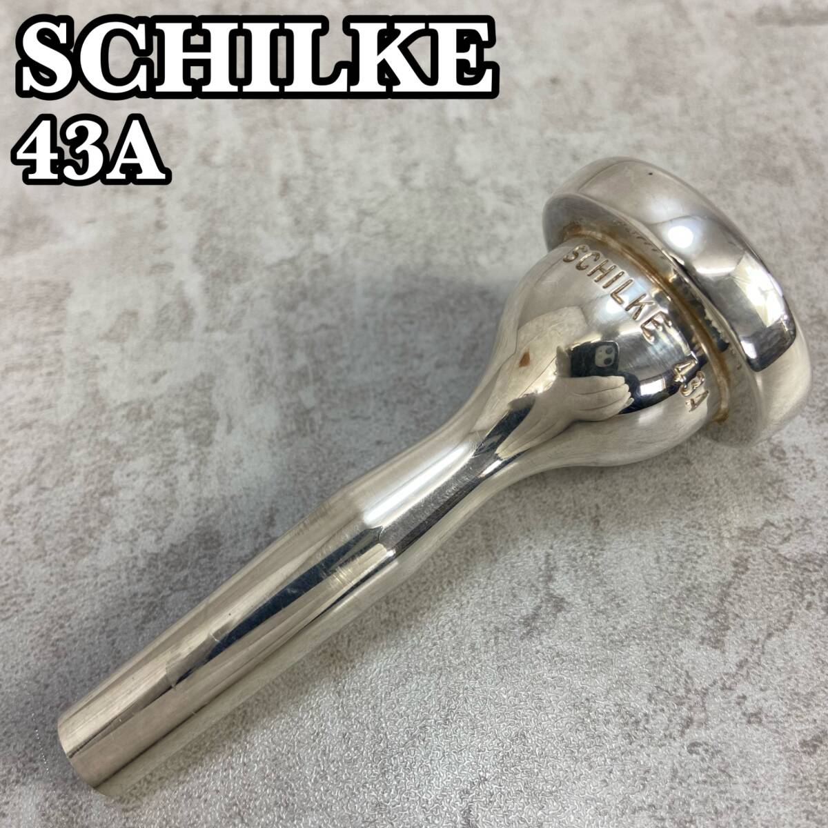 SCHILKE шелковый тромбон маленький труба для euphonium мундштук 43A cup внутренний диаметр 23.57mm серебряный медные духовые инструменты духовая музыка 