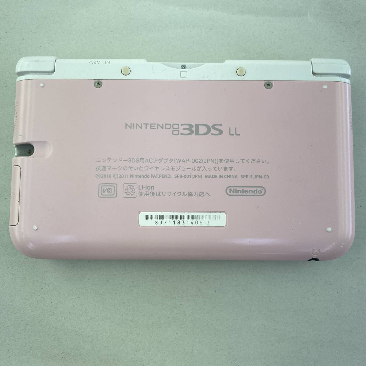 【1円スタート】Nintendo 3DSLL 本体のみ ピンク×ホワイト SPR-001 ゲームハード 携帯ゲーム機の画像8