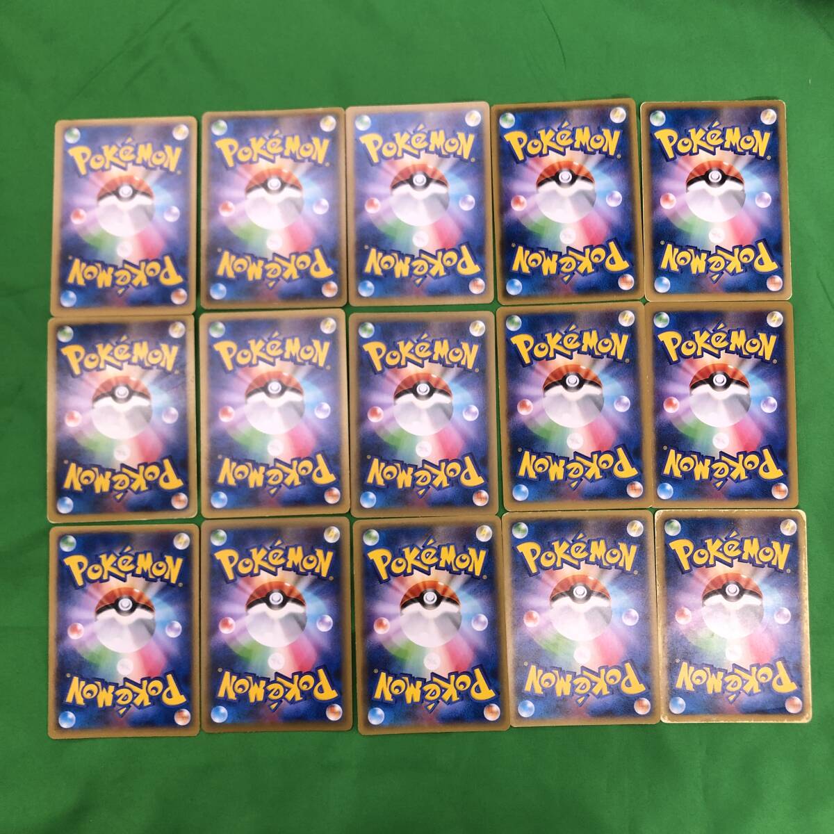 1円～ ポケモンカードゲーム EXカード 15枚セット リザードンEX/エモンガEX/レシラムEX/ホワイトキュレムEX/カイリューEX/フーバEXの画像6