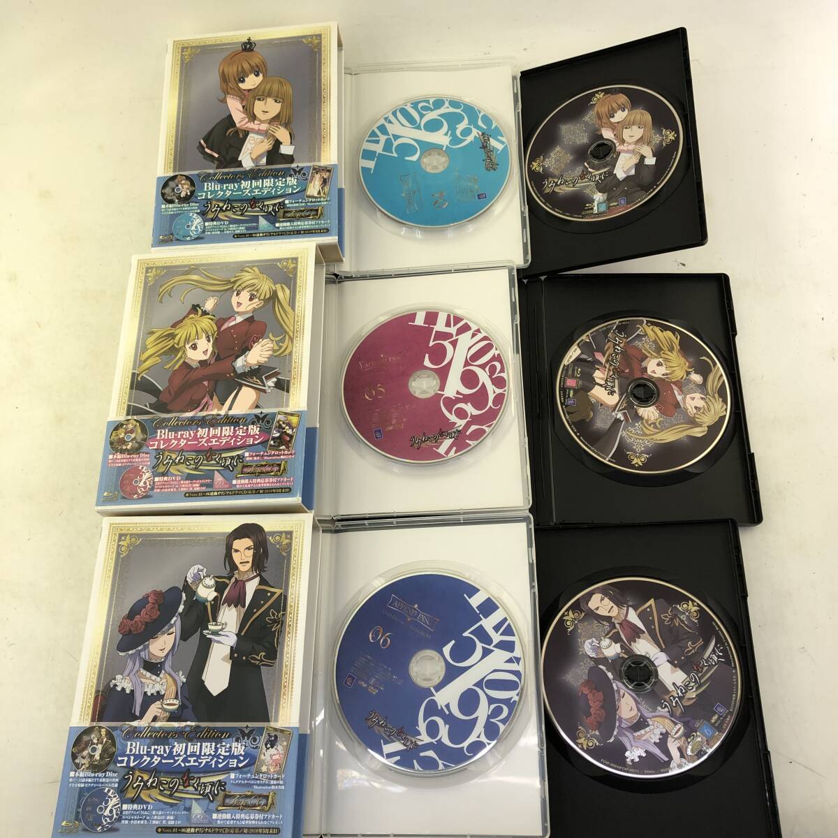 【Blu-ray】 うみねこのなく頃に コレクターズエディション 1~13 巻 初回限定版 の画像4