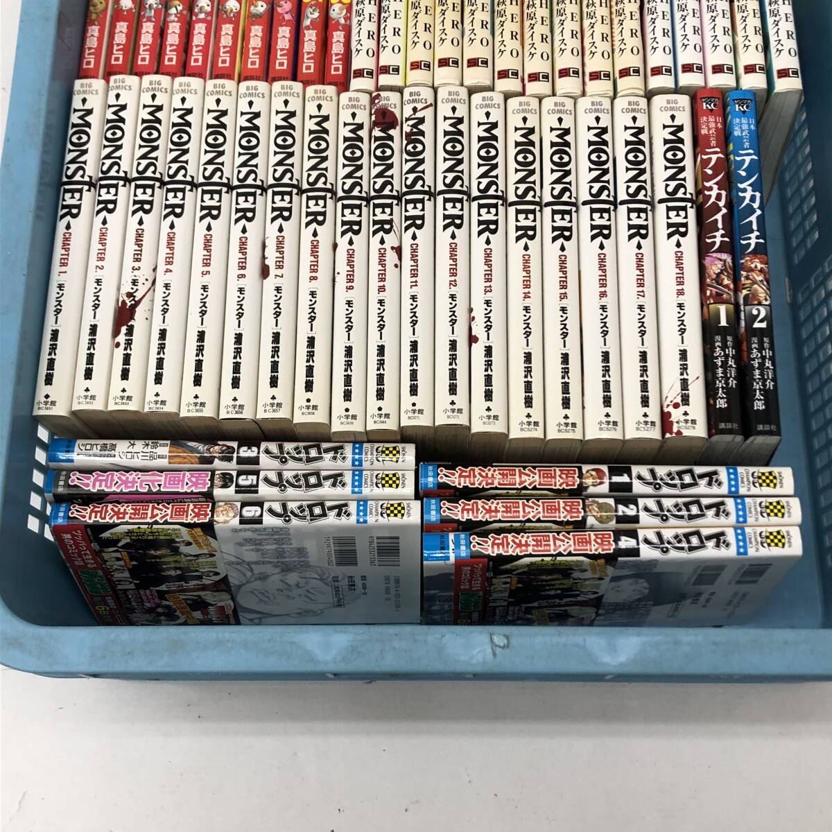 【大量140冊以上セット】コミック まとめ/薬屋のひとりごと 1-5/進撃の巨人 1-18.22/七つの大罪 1-39/RAVE 全巻/ホリミヤ 等_画像9