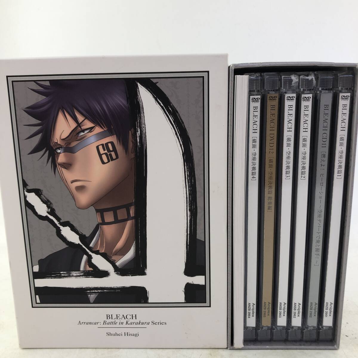 1円～【大量40点以上】BLEACH ブリーチ アニメ DVD BOX まとめ/破面・滅亡篇 1~12/尸魂界 潜入篇 /滅亡篇/空座決戦篇等の画像8