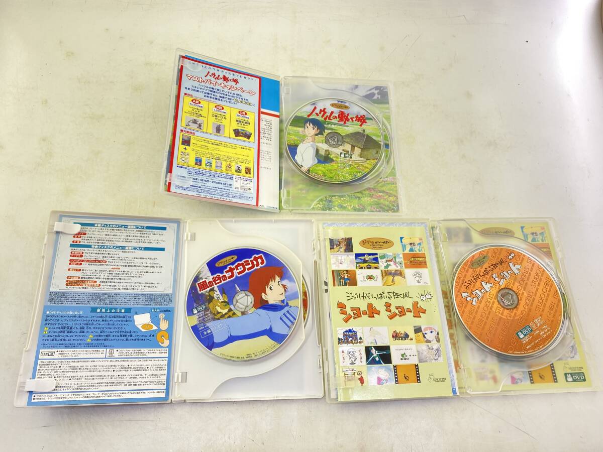 DVD ハウルの動く城 ジブリがいっぱいspecial ショートショート 風の谷のナウシカ 宮崎駿 アニメーションの画像2