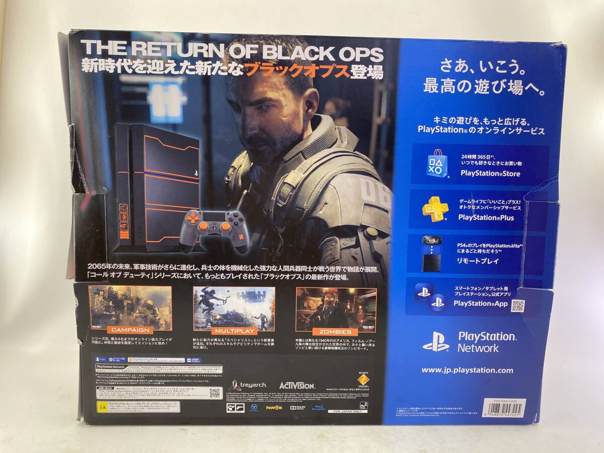 【１円～】PS4 PlayStation４ コール オブ デューティ ブラックオプスⅢ リミテッドエディション 1TB 中古 プレステ4 プレイステーション4の画像9