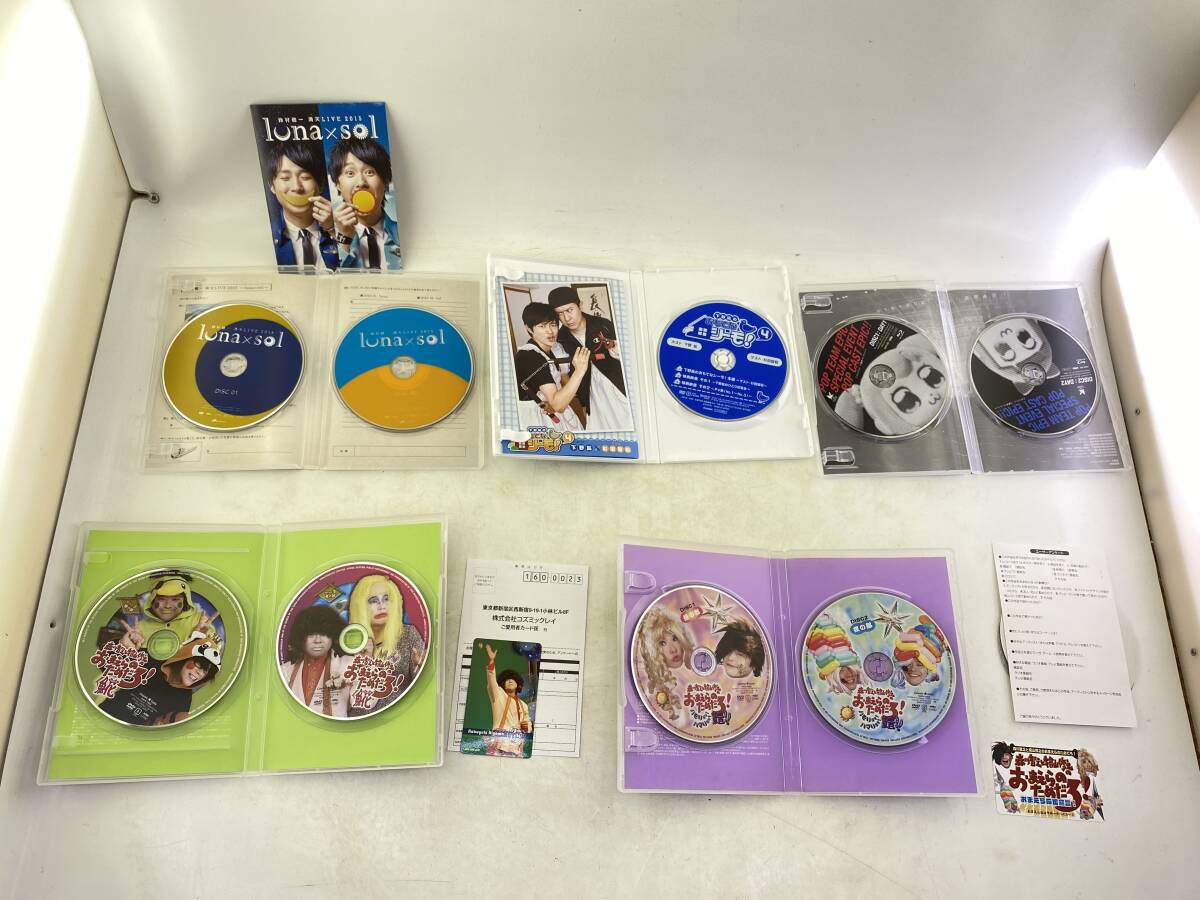 13点 セット 声優 DVD CD 等 まとめ ポプテピピック/下野紘/スカーレット/響演 杉田智和 中村悠一/森川智之 檜山修之/鈴村健一 他の画像3