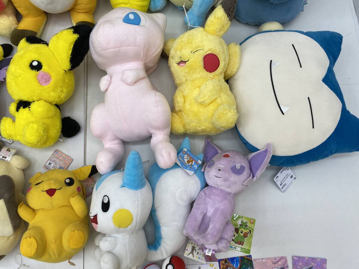 ポケットモンスター ぬいぐるみ グッズ まとめ ピチュー コクーン ミュウ カビゴン ヒトカゲ イーブイ pokemon ポケモン_画像5