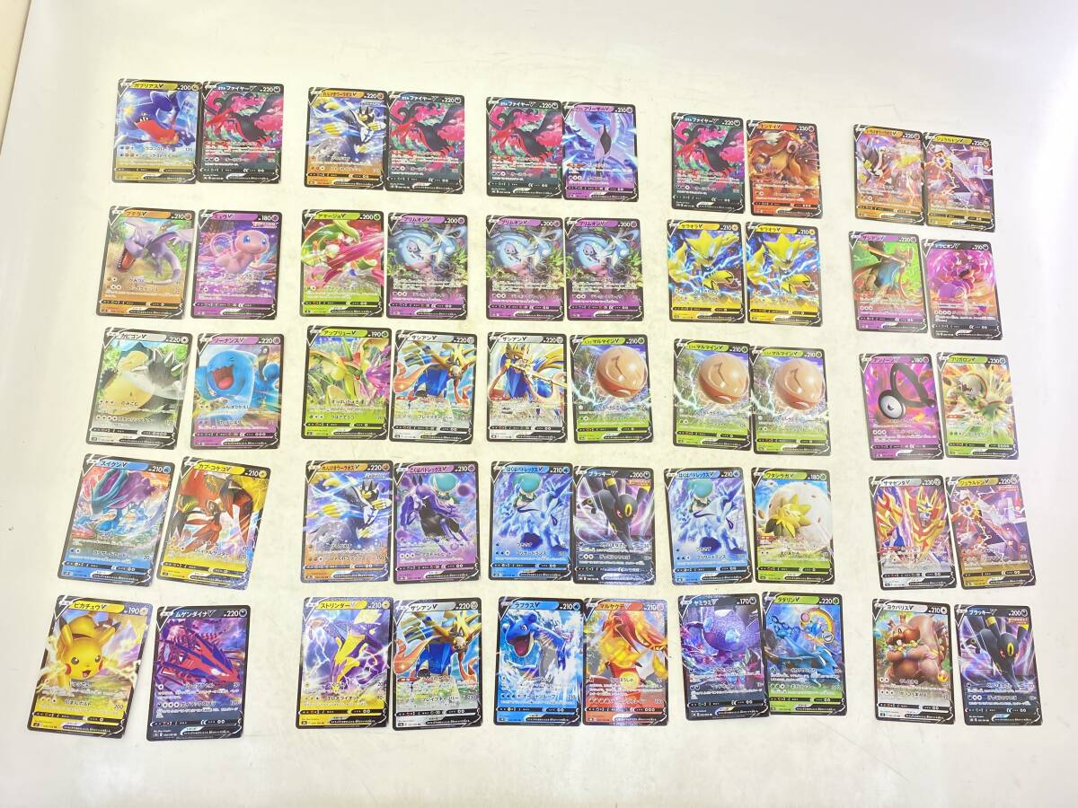 1円～ ポケモンカードゲーム 400枚セット RRカード リザードンex/イーユイex/ニンフィアV/ジラーチV/サンダーex/ソーナンスV/ミュウVの画像9