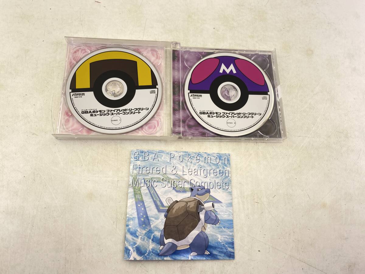 【CD】ゲーム・ミュージック GBAポケモン「ファイアレッド」「リーフグリーン」ミュージック・スーパーコンプリートの画像3