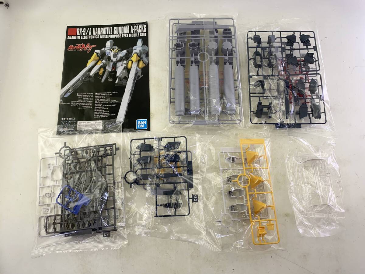 ガンプラ HG 1/144 ナラティブガンダム A装備 [未組立品] 機動戦士ガンダムナラティブ RX-9/A ガンダム プラモデル バンダイの画像3