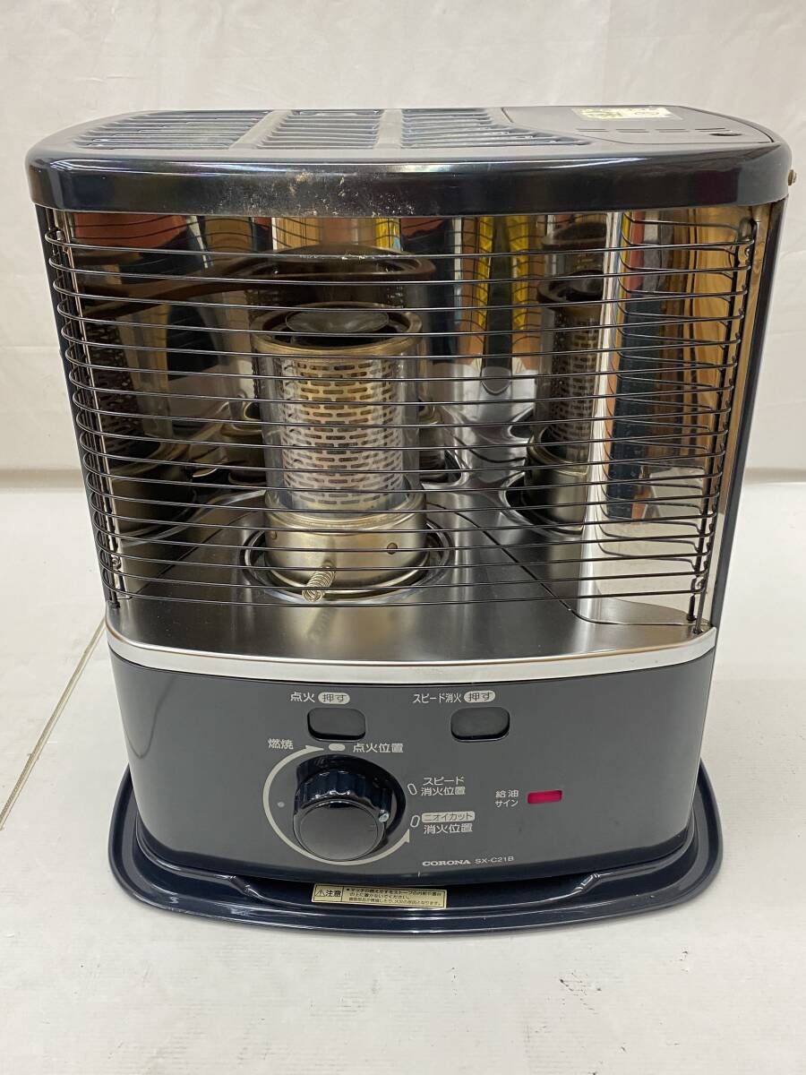 [ operation not yet verification ] Corona kerosine stove SX-C21B home heater 