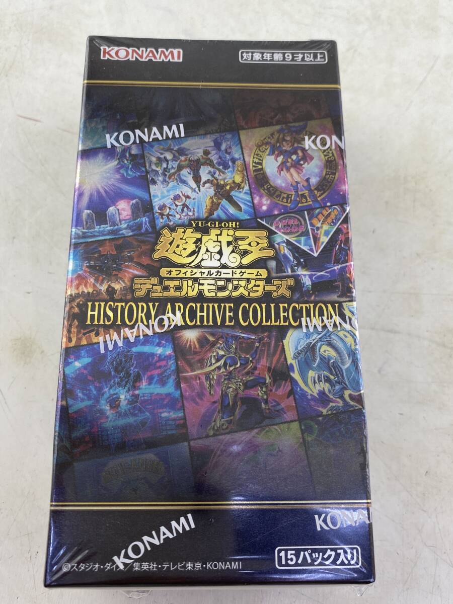  Yugioh official card game unopened BOX 2 box set [ premium pack 2021][hi -stroke Lee archive collection ]